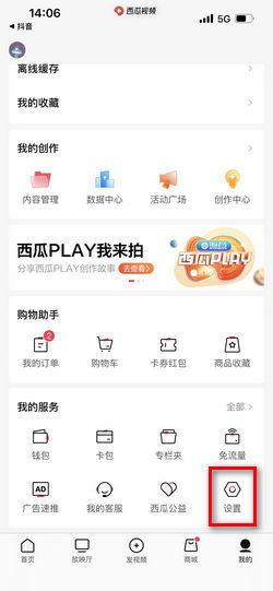 吃瓜视频大全高清 抖音混剪 今日吃瓜网址免费,今日吃瓜视频大全，免费网址大揭秘！